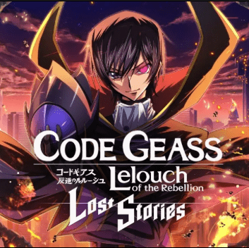 Code Geass: Lelouch - ComicPie