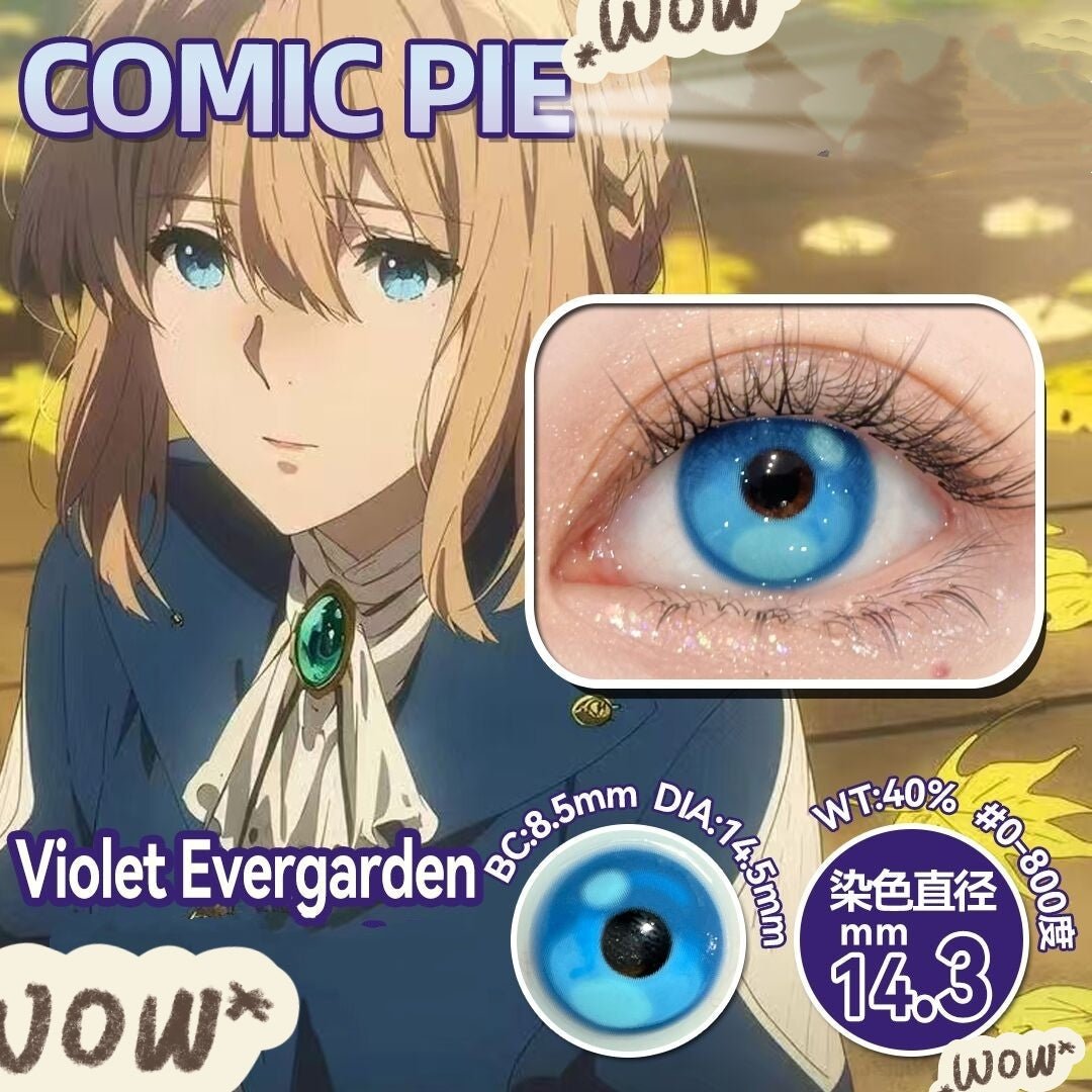 Violet Evergarden - ComicPie