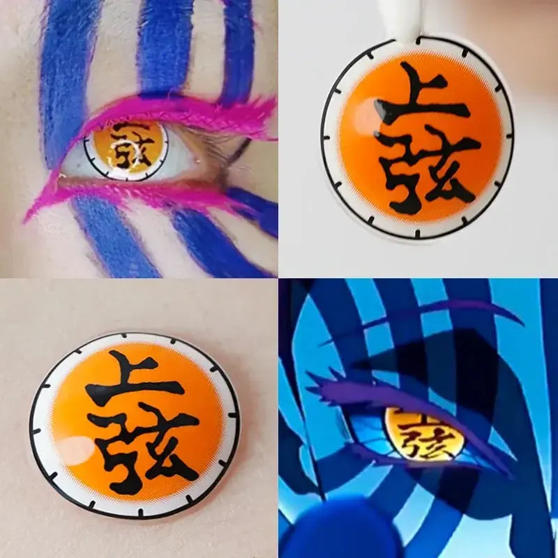 ComicPie AKAZA Cosplay Colored Contact Lenses  Y410 411