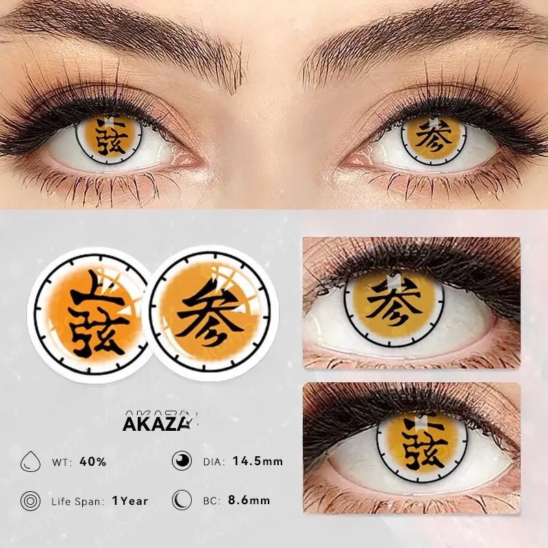 ComicPie AKAZA Cosplay Colored Contact Lenses Y410 411 - ComicPie