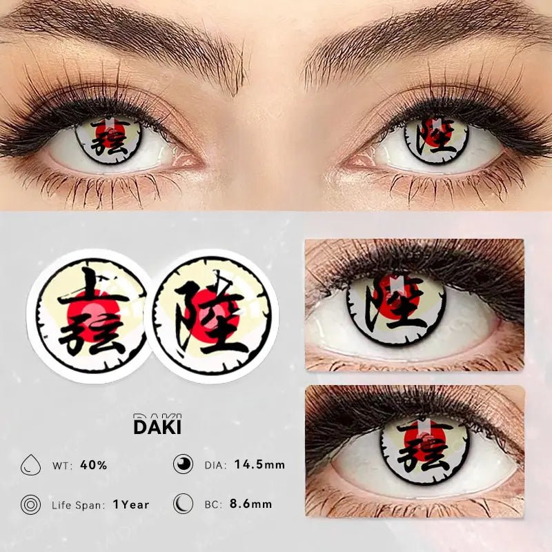 ComicPie DAKI ComicPie Rui Cosplay Colored Contact LensesY406 Y407 - ComicPie