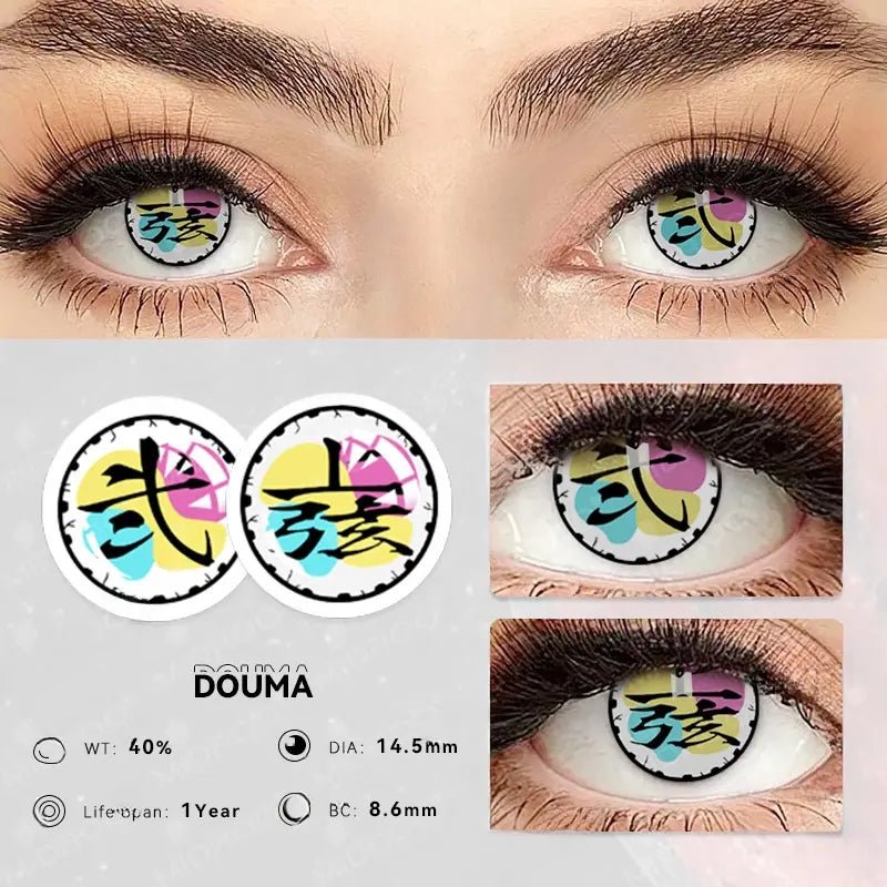 ComicPie DOUMA Cosplay Colored Contact Lenses SX1 SX2 - ComicPie